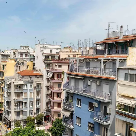 Apartment Urban Jungle