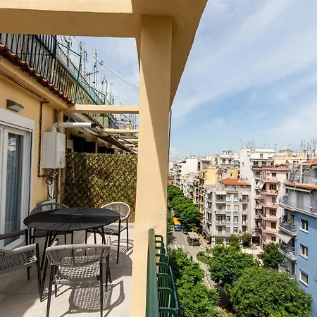 Apartamento Urban Jungle