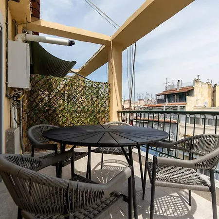 Apartamento Urban Jungle *